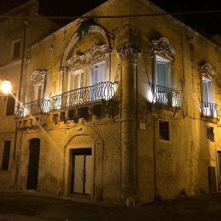 Scisa De Lu Fusulicchiu Διαμέρισμα Λέτσε Εξωτερικό φωτογραφία